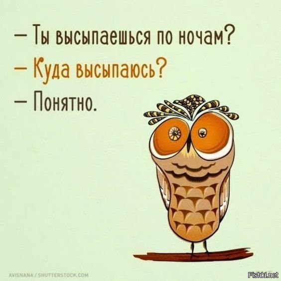 Большая тарелка улыбатора