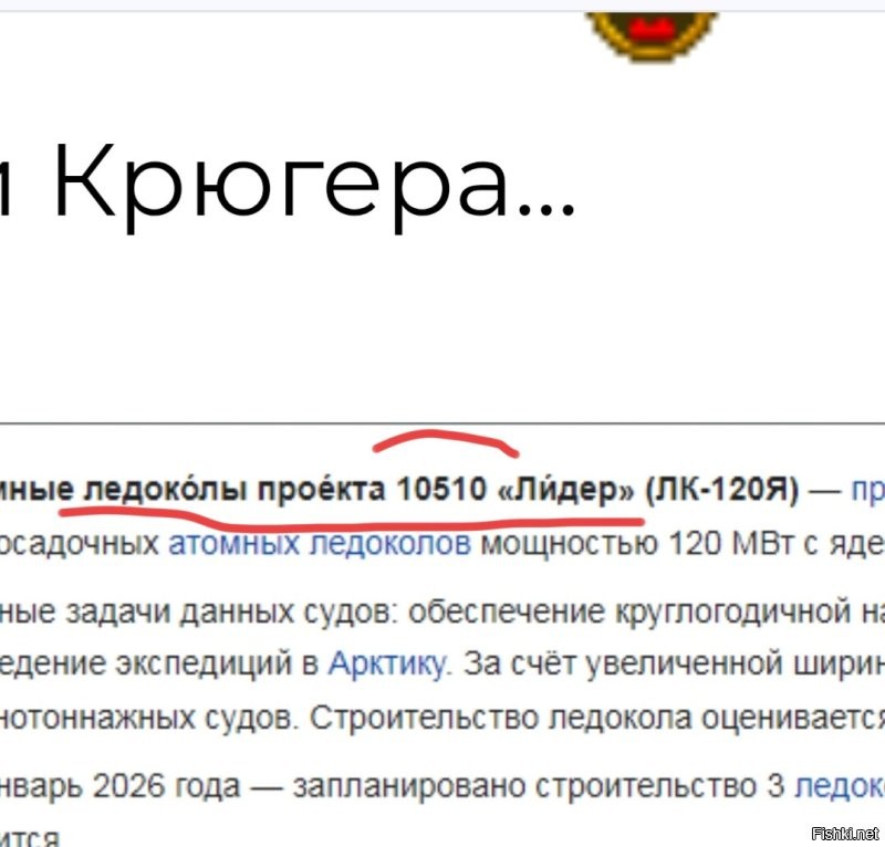 ?
