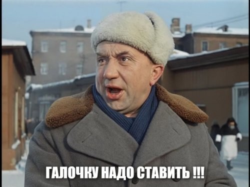 Солянка от 21.02.2026