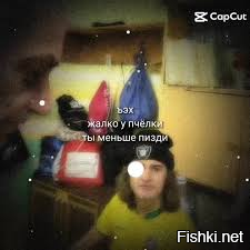 Солянка от 21.02.2026