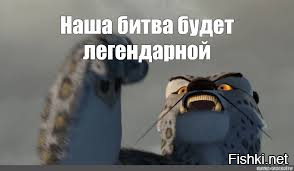 Солянка от 21.02.2026