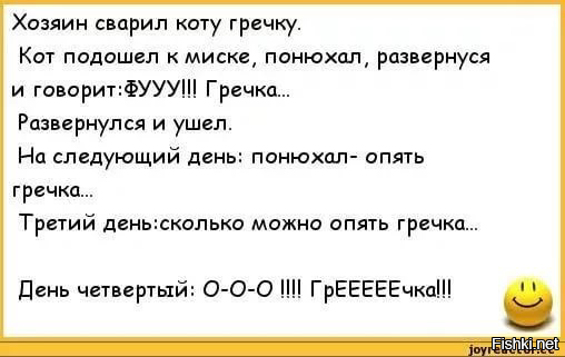 Весëлые картинки