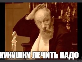 Жительница Новокубанска рассказала, на что хватает 250 тысяч рублей в месяц