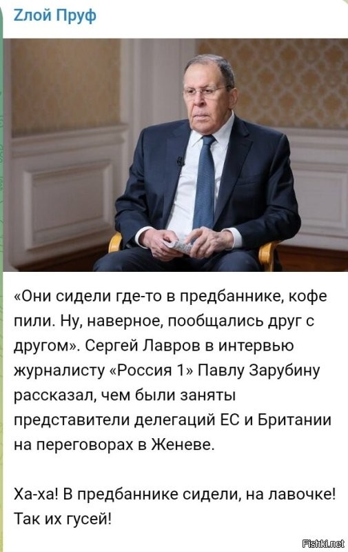 Политическая солянка. Часть 363