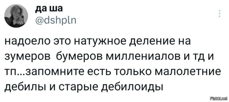 Девушка съехала от родителей и удивилась, сколько стоит жизнь самостоятельно