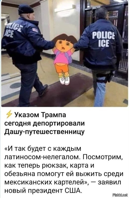 Политическая солянка. Часть 363