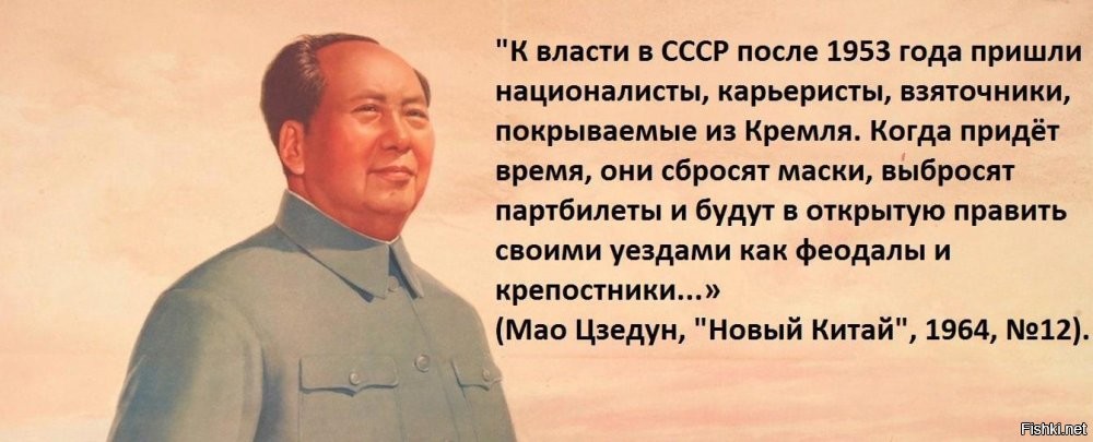 Что же это такая за "либерда", которая способна легко разрушить нерушимое государство, она-то откуда взялась? 
+++++++++++++++++++++++++
Со времен Хрущева ..Выпустил он бандеровцев и прочих ..Мао Дзедун  еще резко про Хруща высказался ..И потом Даллес  прогрпиму свою высказал ..Повылазили из всех щелей тихушники ..Сталин прав был ,когда зачистку проводил !!