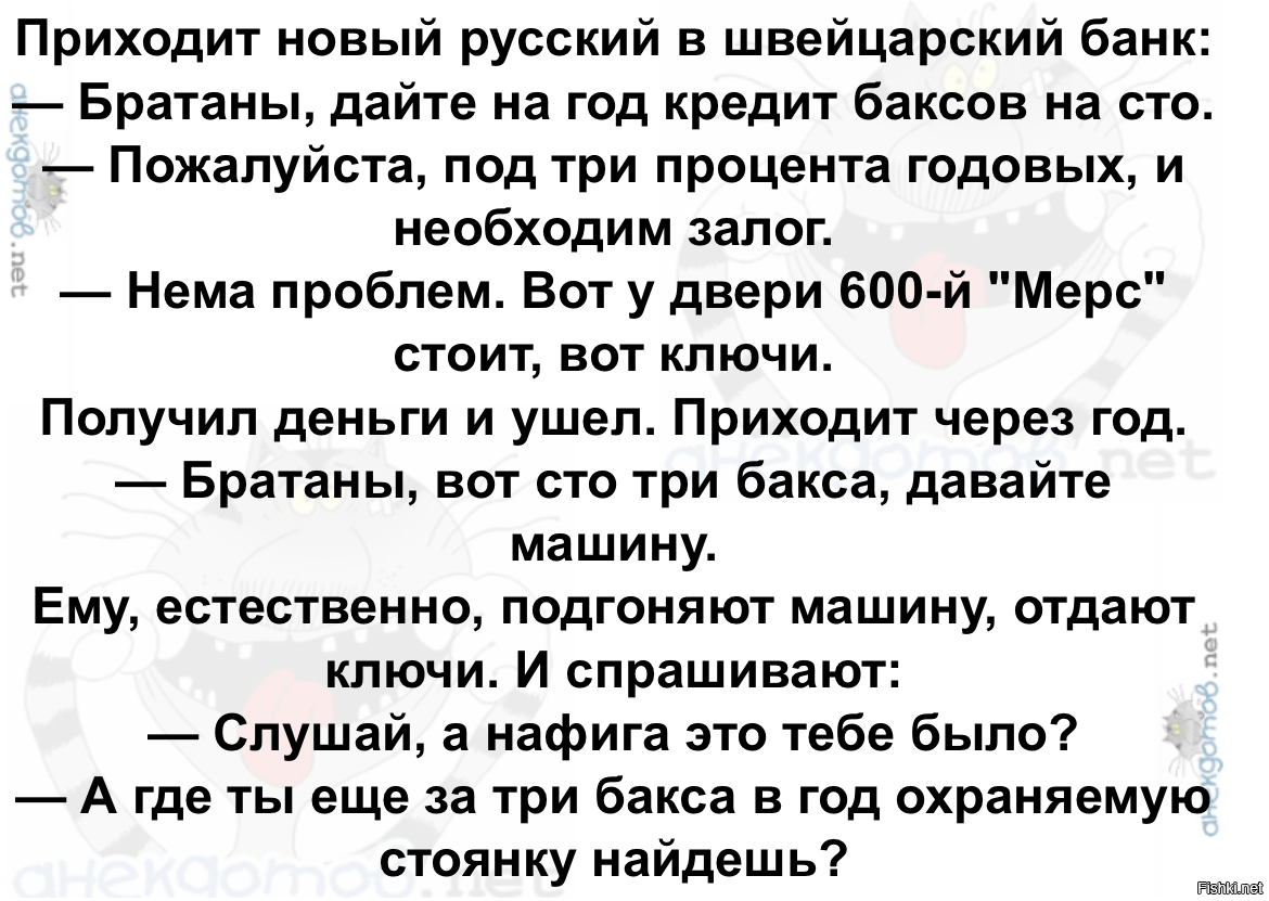 Конфискованное судно Мельниченко стало самым дорогим «чемоданом без ручки» в Италии