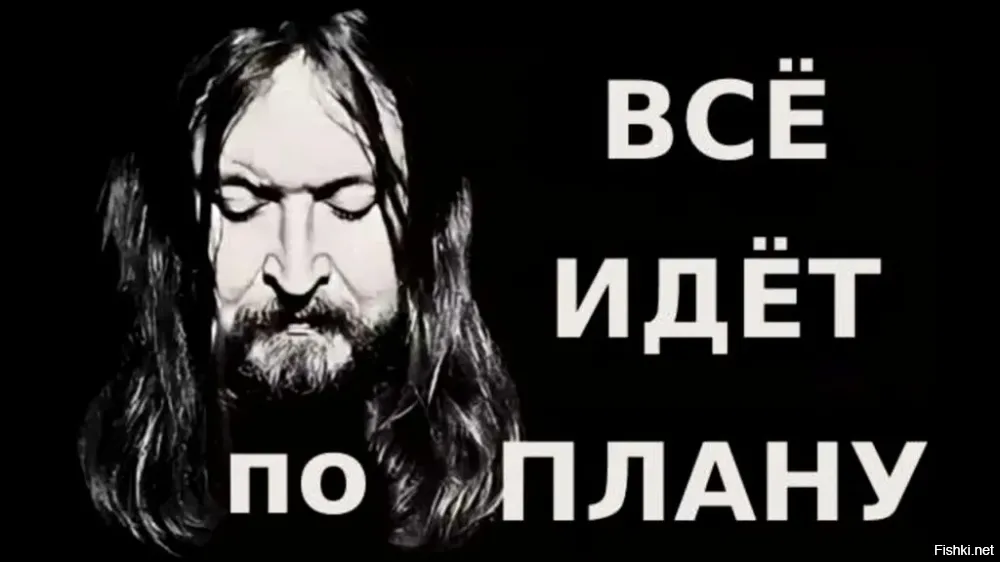 Солянка от 22.02.2026