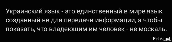 Политическая солянка. Часть 363