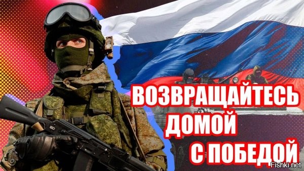 22.02.2026, 16:18

Забросал противника гранатами: подвиг рядового Залетина



Названы имена новых героев СВО



Младший сержант Роман Быков, действуя в составе экипажа БМП, под плотным артобстрелом и ударами вражеских дронов грамотно руководил подчинёнными. В результате наши военные отразили атаки противника, уничтожили боевую бронированную машину, шесть неонацистов и выполнили поставленную задачу.

Рядовой Артур Залетин вместе со своей группой во время атаки вражеских беспилотников оборонял наши рубежи. Заметив приближающихся боевиков, он подпустил их к своим позициям, забросал ручными гранатами и уничтожил четырёх неонацистов. Благодаря его грамотным действиям, поставленная задача была успешно выполнена.