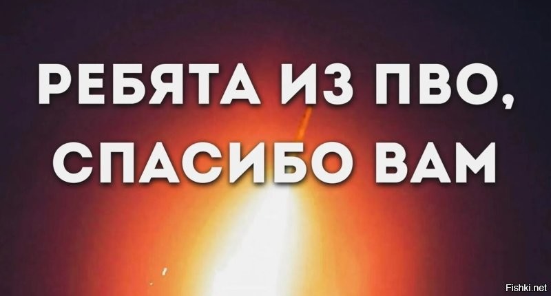 Политическая солянка. Часть 363