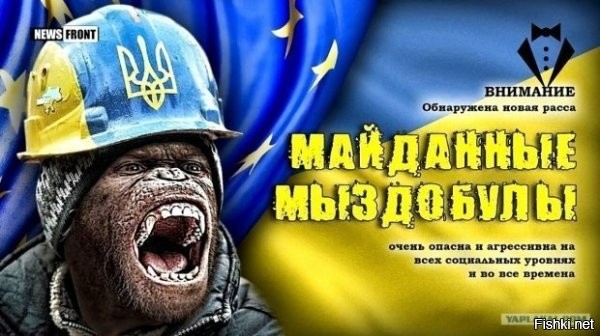 Александровскую колонну в Одессе исключили из Госреестра недвижимых памятников Украины. Об этом сообщили активисты группы «Деколонизация. Украина»



«Отныне у одесской власти больше нет никаких законных отговорок. Демонтаж нужно проводить немедленно»,   говорится в заявлении «деколонизаторов», которое цитирует «Время.ua».
Речь идет о памятнике Александру II, или Александровской колонне, установленному в мае 1891 года на месте, где в 1875 году российского императора принимали городские власти. Там был установлен Царский павильон, где Александр II дал разрешение разбить в этом месте парк его имени и посадил первое дерево.

Памятник является своеобразной копией Александрийского столпа в Санкт-Петербурге и расположен на остатках Андреевского бастиона приграничной крепости Хаджибей, построенной в 1793 1794 годах.
 


Теперь нет юридических препятствий активистам декоммунизации снести Александровскую колонну в Одессе - памятник российского империализма.

Ура! Перемога, радуются украинцы!