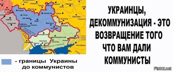 Политическая солянка. Часть 363