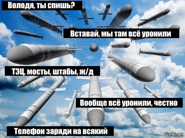 Политическая солянка. Часть 363