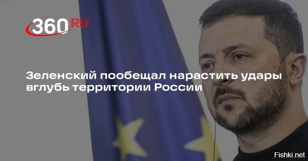 22 февраля 2026 15:55

Сбиты еще два БПЛА, атаковавшие Москву



Собянин сообщил, что уничтожены еще два следовавших к Москве беспилотника



Мэр Москвы Сергей Собянин написал на своем канале в мессенджере Max о ликвидации средствами противовоздушной обороны (ПВО) еще двух беспилотников противника, атаковавших столицу.

По словам градоначальника, специалисты экстренных служб прибыли туда, где упали обломки дронов. Таким образом, столицу меньше чем за час попытались атаковать уже десять БПЛА.



Украина уже несколько дней проводит массированные атаки на Россию беспилотными летательными аппаратами. Западные эксперты пишут о том, что ВСУ специально «накопили» беспилотники и теперь будут  «кошмарить» российские регионы к празднику День Защитника Отечества.



Народ в комментариях убедительно просит нанести удар на праздник по Украине "Орешником"