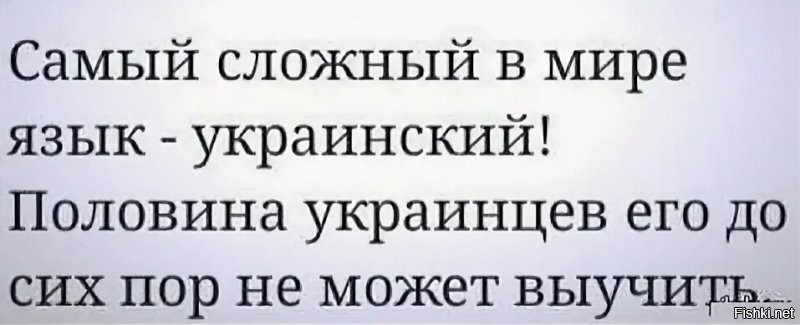 Политическая солянка. Часть 363