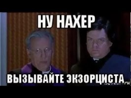 Весëлые картинки