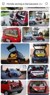 АвтоВсячина