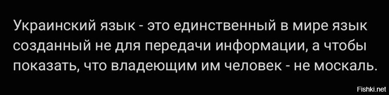 Политическая солянка. Часть 363