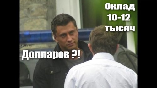 Солянка от 21.02.2026