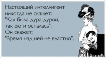 Политическая рубрика от&nbsp;NAZARETH за&nbsp;23.02.26. Новости, события, комментарии - 2020