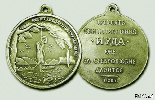 Без комментариев.