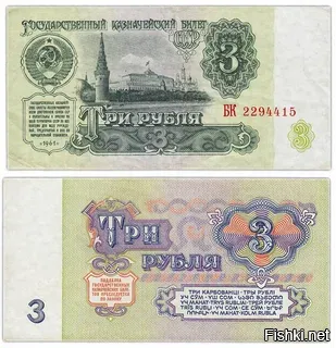 Солянка от 23.02.2026