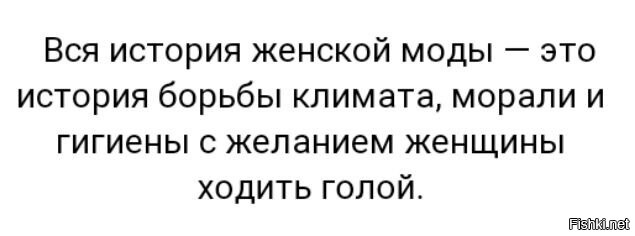 ФотоВсячина