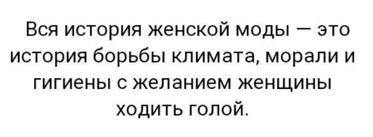 ФотоВсячина