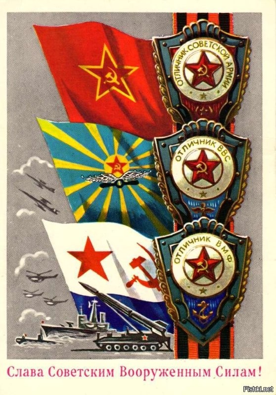 За город, свежим воздухом подышать
С праздником!