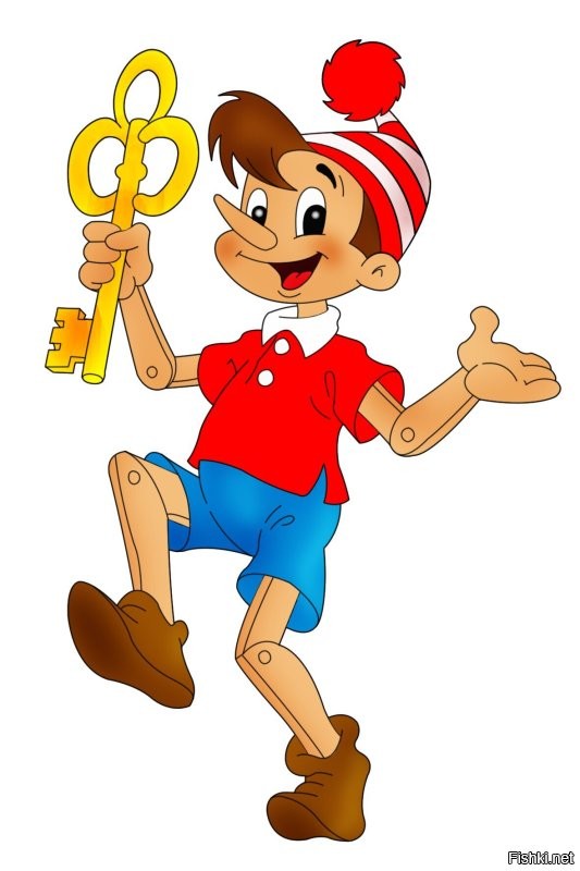 Политическая солянка. Часть 363