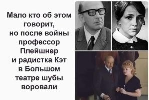Вспомнилось (шутка)