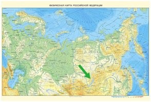 Передайте, пожалуйста, Шаману.