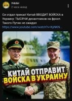 Но есть нюанс.
