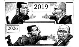 Так правильнее будет