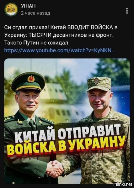 Но есть нюанс.