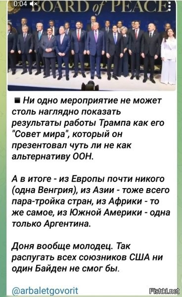 Стоп-стоп, выходит, что на фото одни австралийцы?