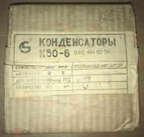 Интересные фотографии времен СССР
