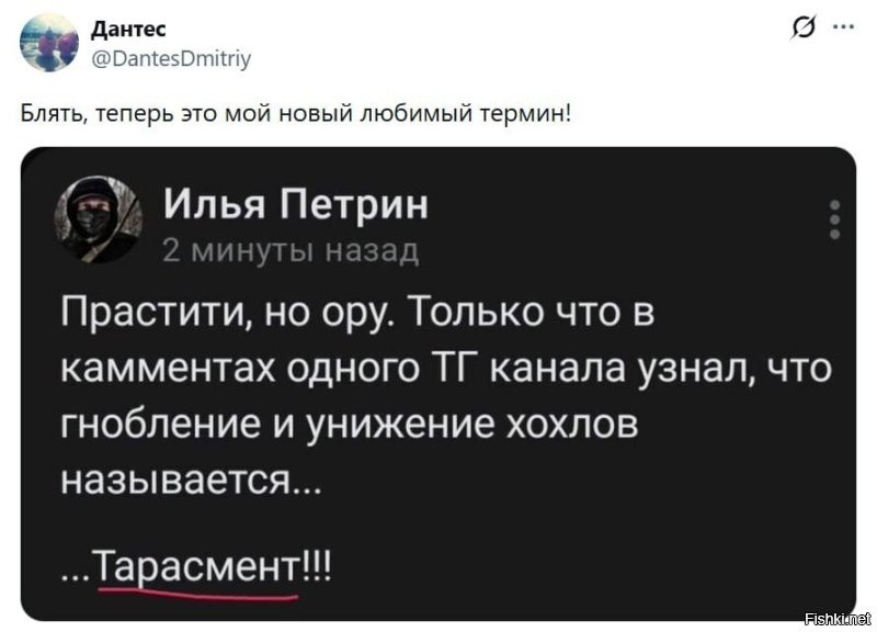 Политическая солянка. Часть 363