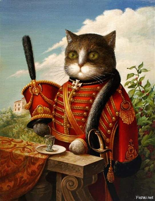 Доброе утро