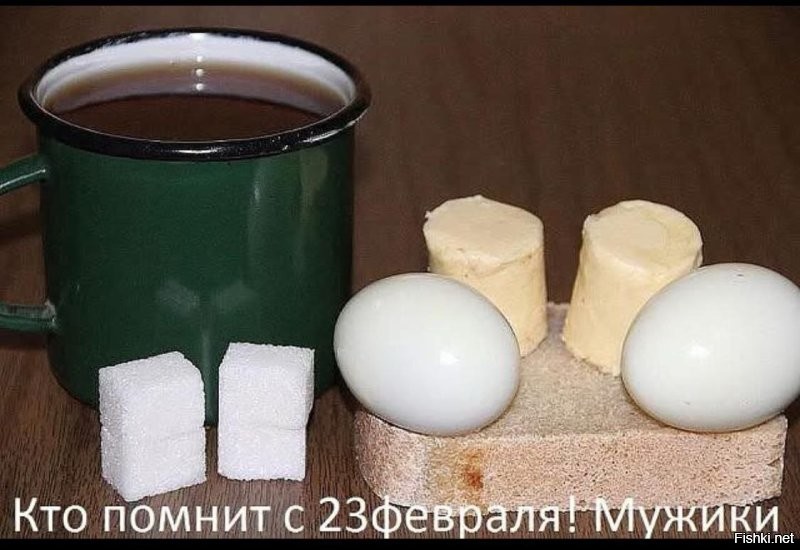 День, который чуть не исчез из календаря