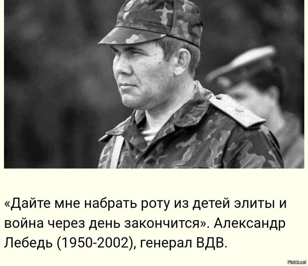 И вот еще в тему и хорошо сказал !!!!