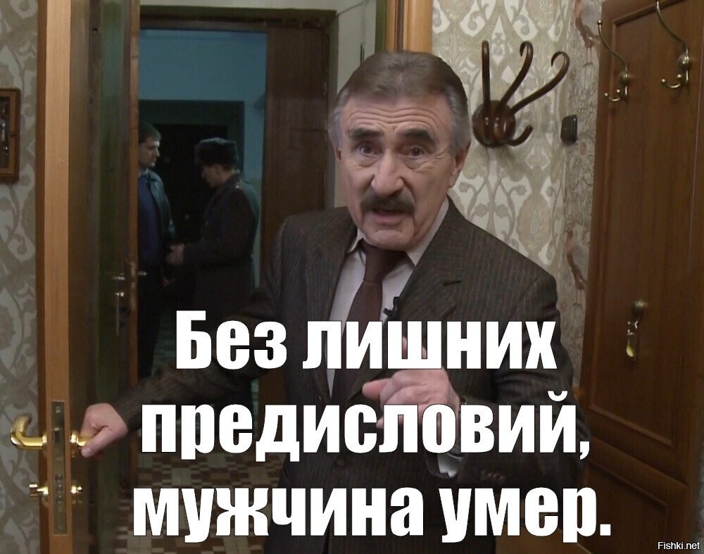Солянка от 23.02.2026