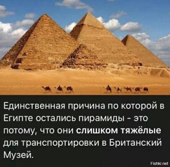Забытые пирамиды Нубии: наследие Чёрных фараонов, превзошедшее Египет