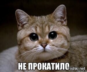 Дом на имя мамы и обиды после развода: эмоциональный спор пары