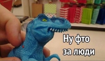 Стример потерял лицо и волосы в прямом эфире разрушив миф об идеальной внешности за одну секунду