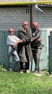 Малазийская версия.