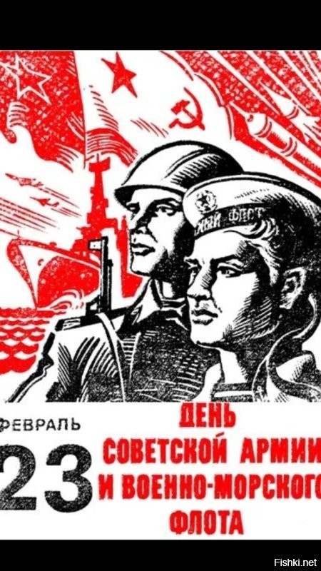 Политическая солянка. Часть 363