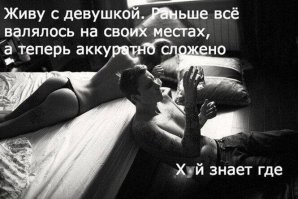 Учёные доказали, что мужчины не виноваты в своей неспособности найти вещи в шкафу